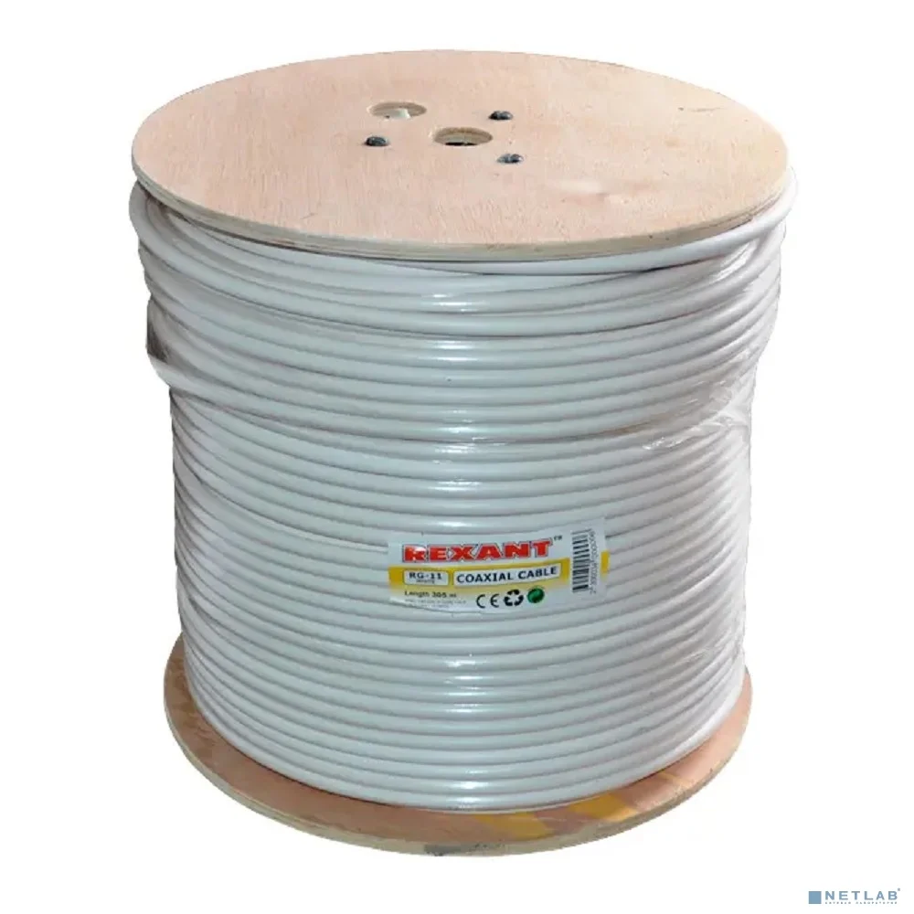 Rexant (01-3011) Кабель коаксиальный магистральный RG-11U, 75Ом, CCS/Al/Al, 83%, 305м, OUTDOOR, черный
