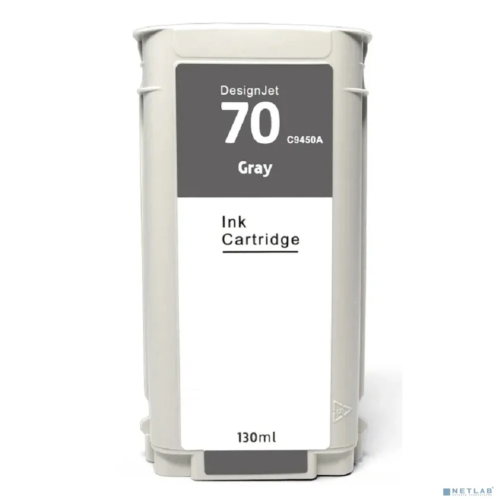 NV Print NV-C9450A