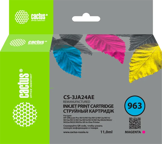 Cactus CS-3JA24AE