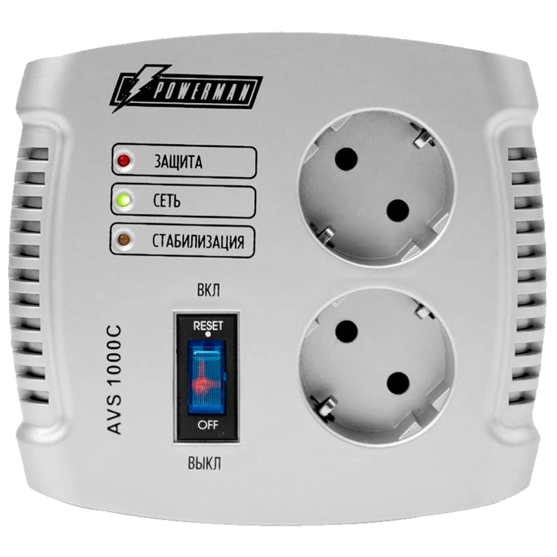 POWERMAN AVS 1000C
