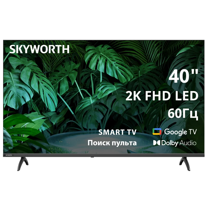 Skyworth 40E55G