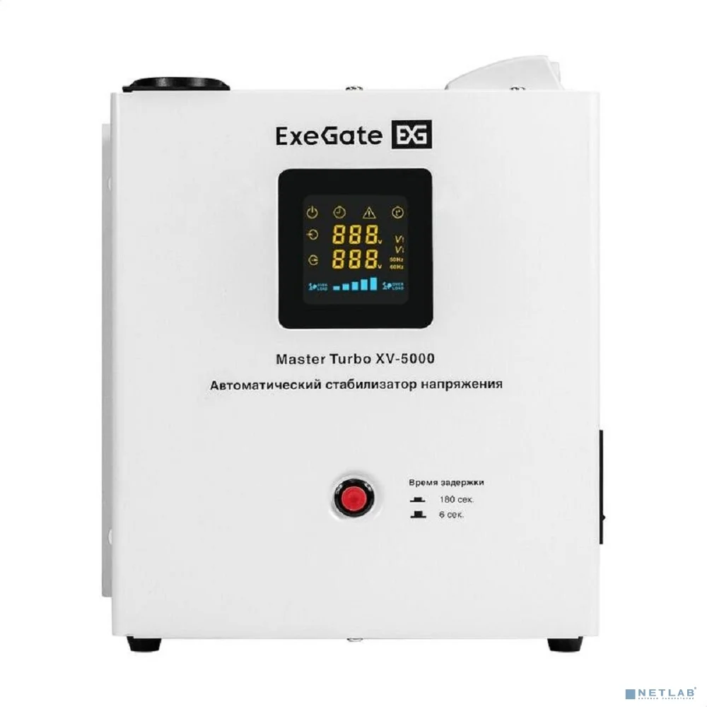 Exegate EX298251RUS Стабилизатор напряжения настенный ExeGate Master Turbo XV-5000 (5000ВА, вход 80-265В, цветной дисплей, выход 220В±8%, КПД 98%, 5 уровней защиты, задержка, усиленный метал.корпус, к