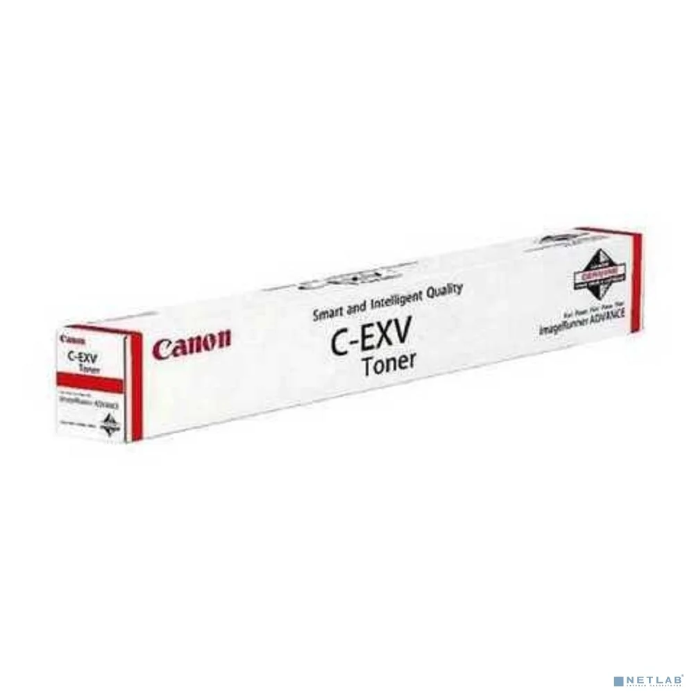 Canon 5754C002