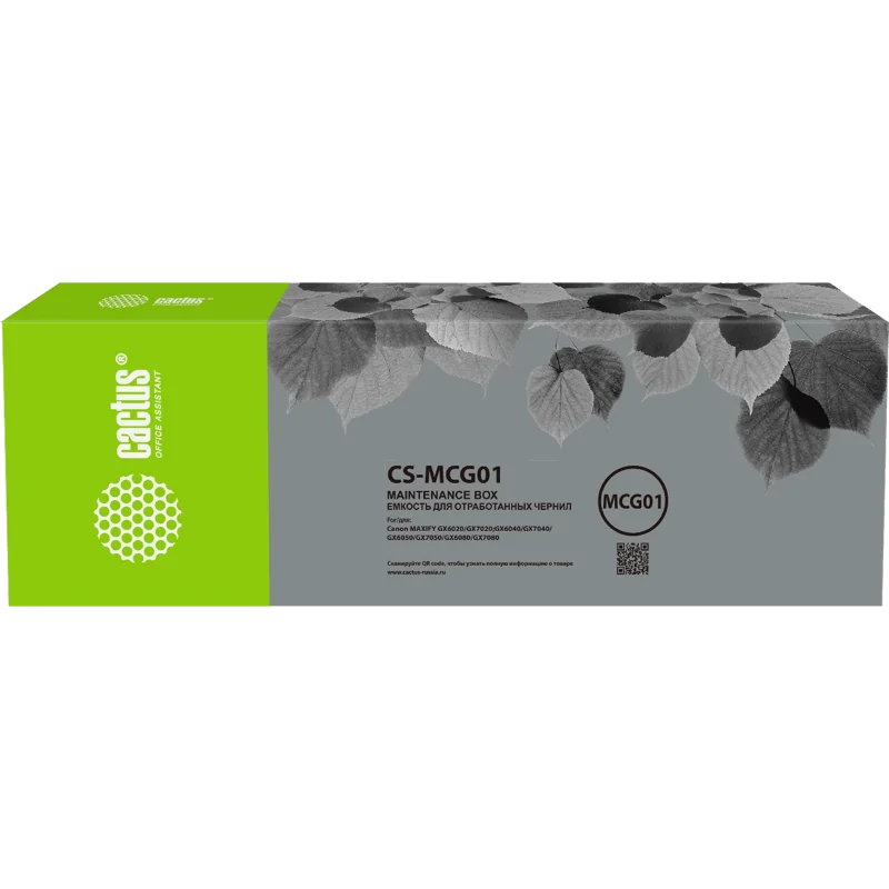 Cactus CS-MCG01