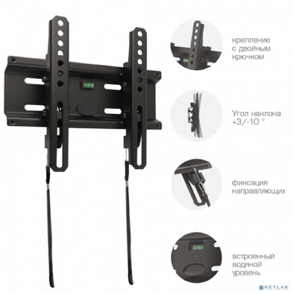 Kromax FLAT-6 new black, наст. для TV 15"-47", max 35 кг, 1 ст св., нак. +3°-10°, от ст. 42 мм, max VESA 200x200 мм.