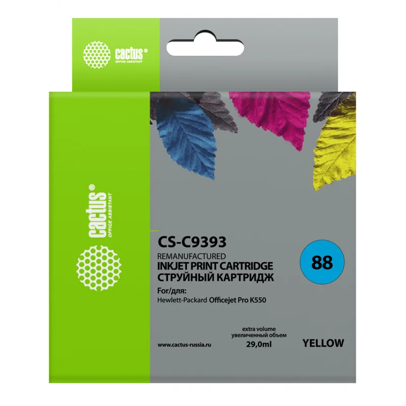 Cactus CS-C9393 2