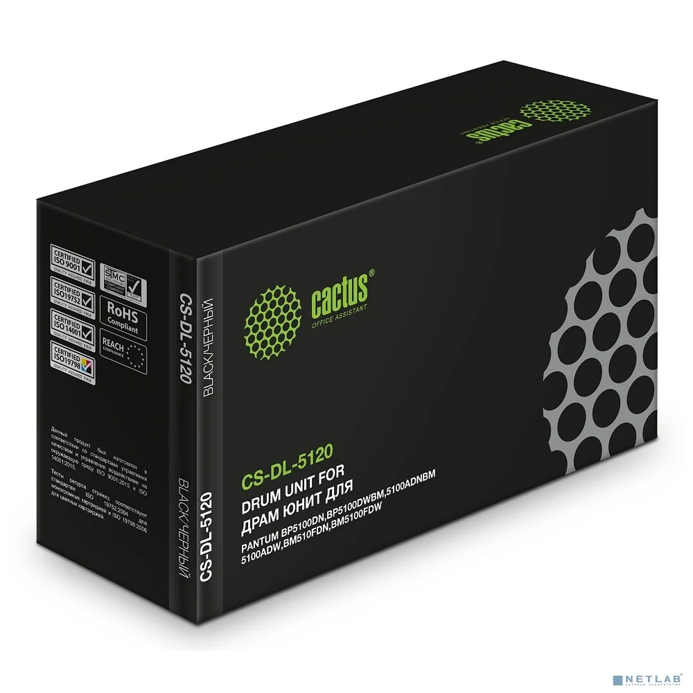 Повреждение упаковки Блок фотобарабана Cactus CS-DL-5120 DL-5120/DL-5120P черный ч/б:30000стр. для BM5100ADN/BM5100ADW/BM5100FDN/BM5100FDW/BP5100DN/BP5100DW Pantum