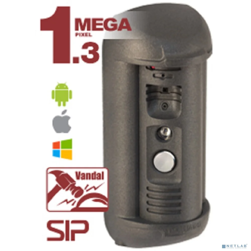 BEWARD DS85006MP-3L