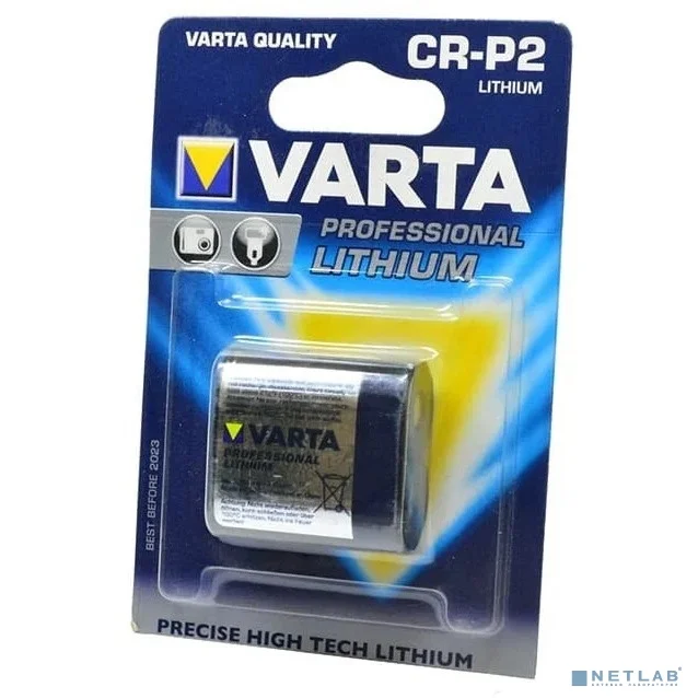 Varta CR-P2
