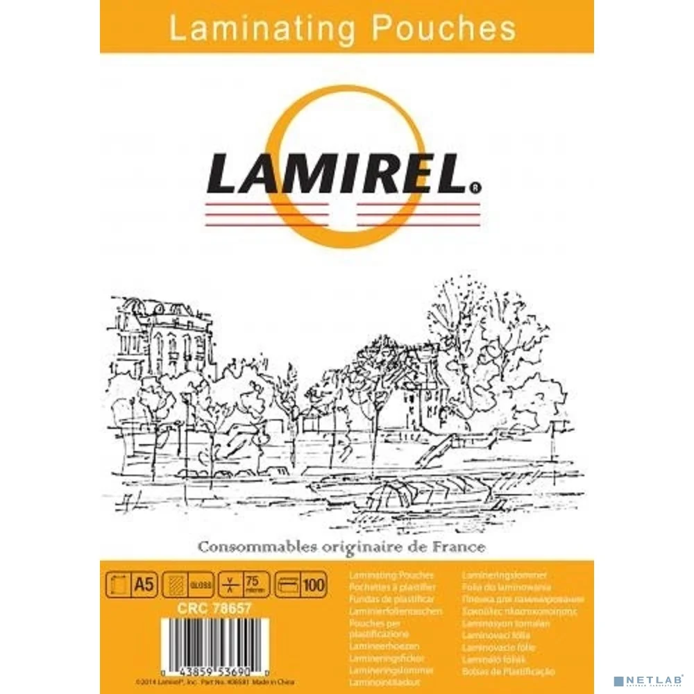Lamirel Пленка для ламинирования LA-7865701 (А5, 75мкм, 100 шт.)