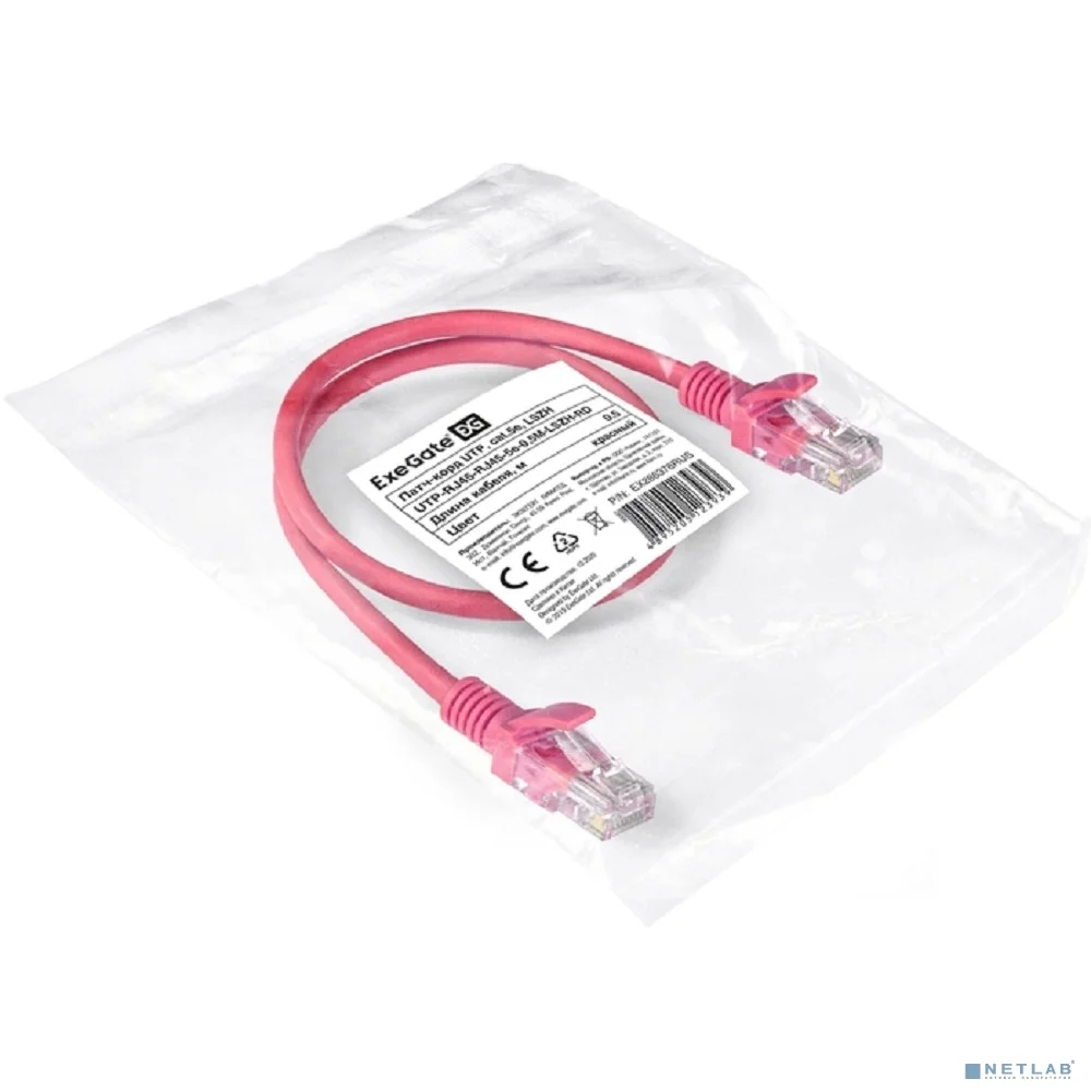 Exegate EX286378RUS Патч-корд LSZH UTP-RJ45-RJ45-5e-0,5M-LSZH-RD, UTP, cat.5e, 0.5м, красный
