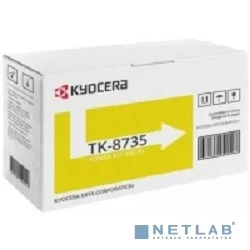 Тонер-картридж Kyocera TK-8735Y (жёлтый) (ресурс 40 000 отп.) для TASKalfa 7052/8052/7353/8353ci
