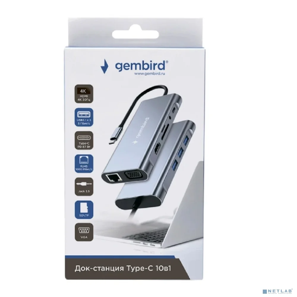 Gembird Док-станция Type-C 10в1: 3xUSB3.1, PD87W, Jack3.5, SD/TF, HDMI, RJ45, VGA, кабель15см (UHB-D4)