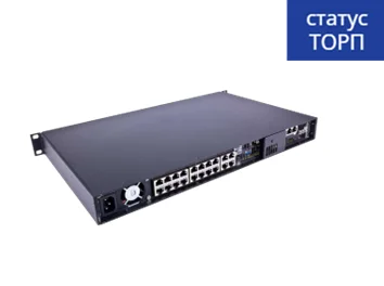 АПК Спрут-Информ CU Enterprise 2Tb 1U