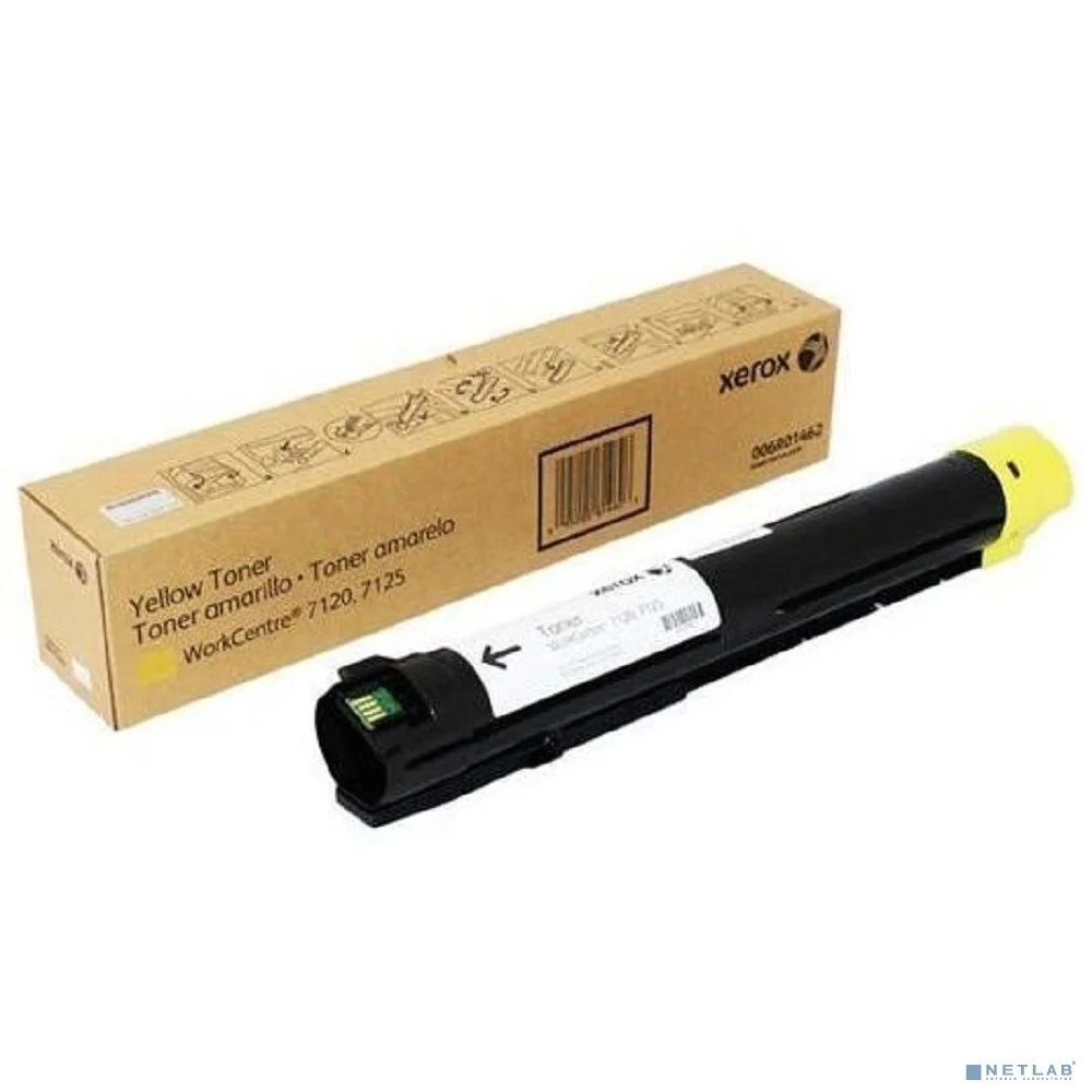XEROX 006R01462 Тонер-картридж для Xerox WC 7120 Yellow (15K)