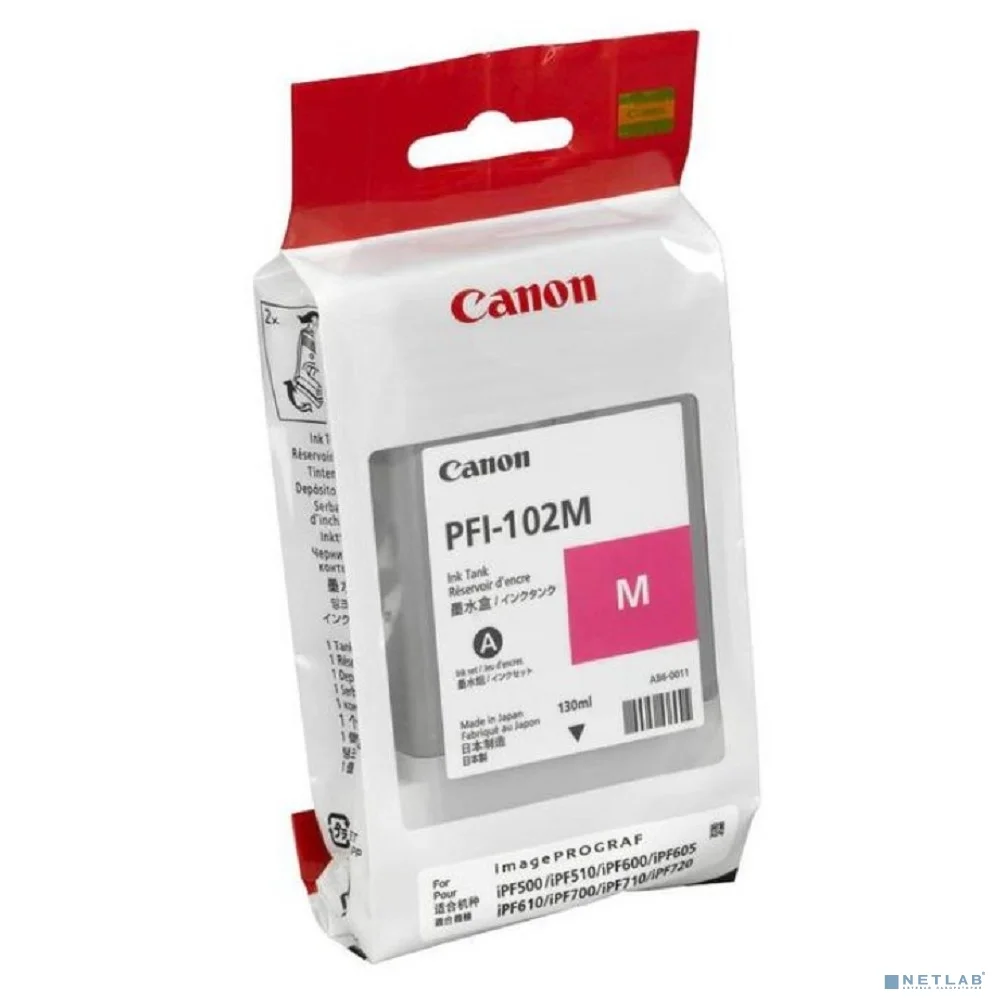 Canon PFI-102M (0897B001)