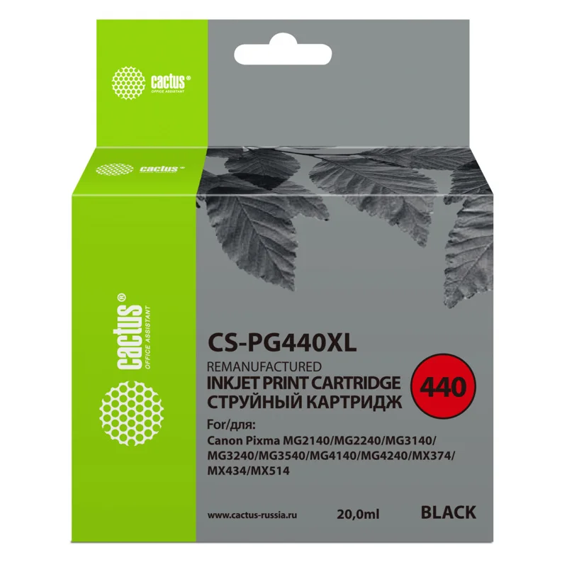 Cactus CS-PG440XL
