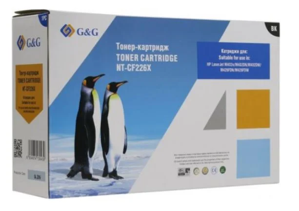 Картридж G&G GG-CF226X черный (9000стр.) для HP LJ M402d/M402n/M426dw/M426fdn/M426fdw