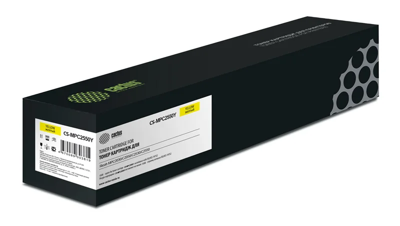 Cactus CS-MPC2550Y