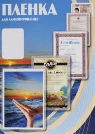 Office Kit Пленка PLP100123 (216х303, 60 мик, 100 шт.)