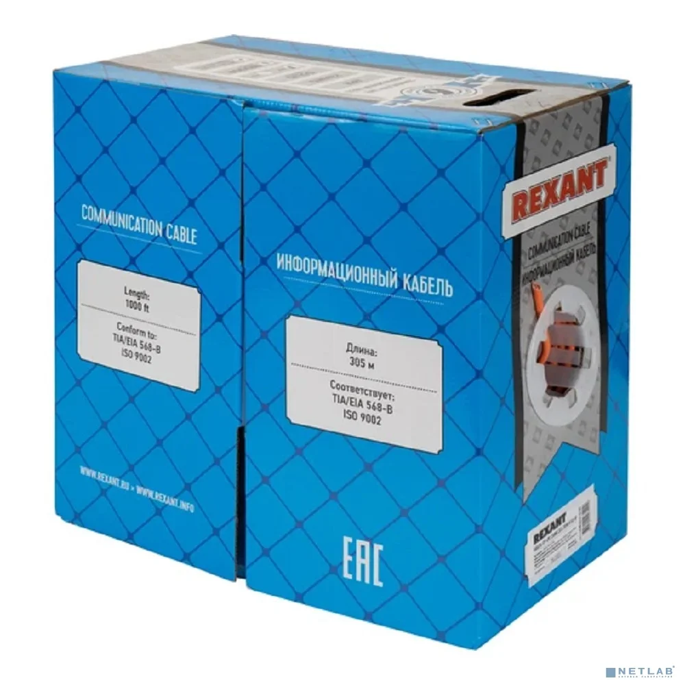 Rexant (01-0050) Кабель витая пара U/UTP, CAT 6, ZH нг(А)-HF, 4PR, 23AWG, INDOOR, SOLID, оранжевый, 305 м