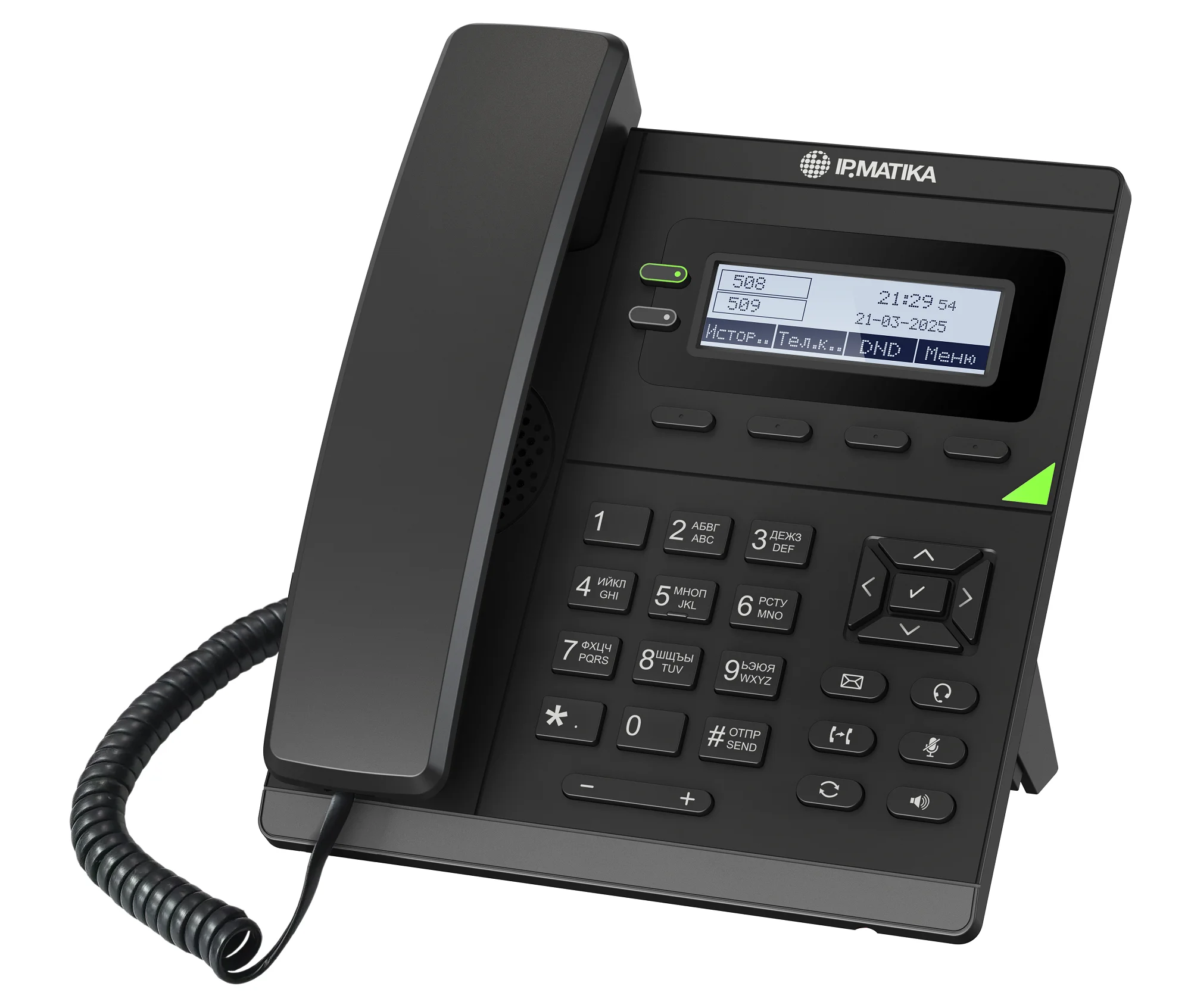 IPmatika TR11P