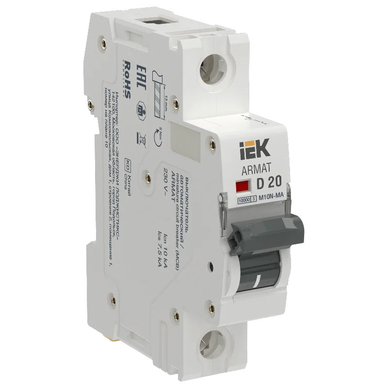 IEK AR-M10N-MA-1-D020