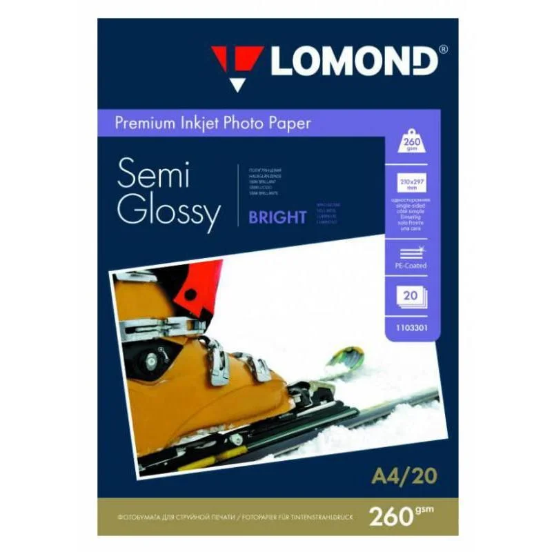 Lomond 1103301