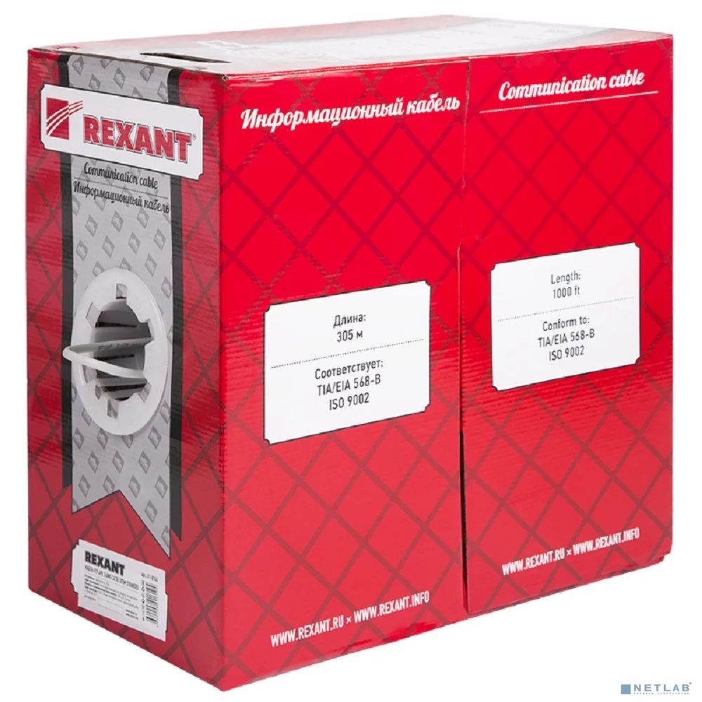 Rexant (01-0145) Кабель витая пара F/UTP, CAT 5e, PVC, 4PR, 24AWG, INDOOR, STRANDED, серый, 305м