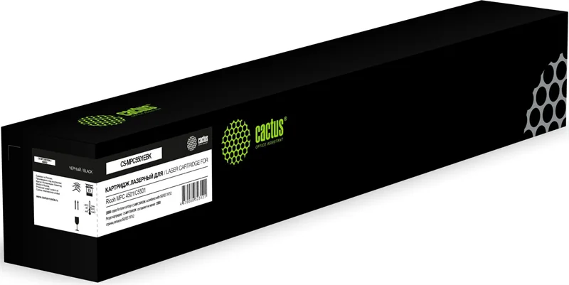 Cactus CS-MPC5501EBK