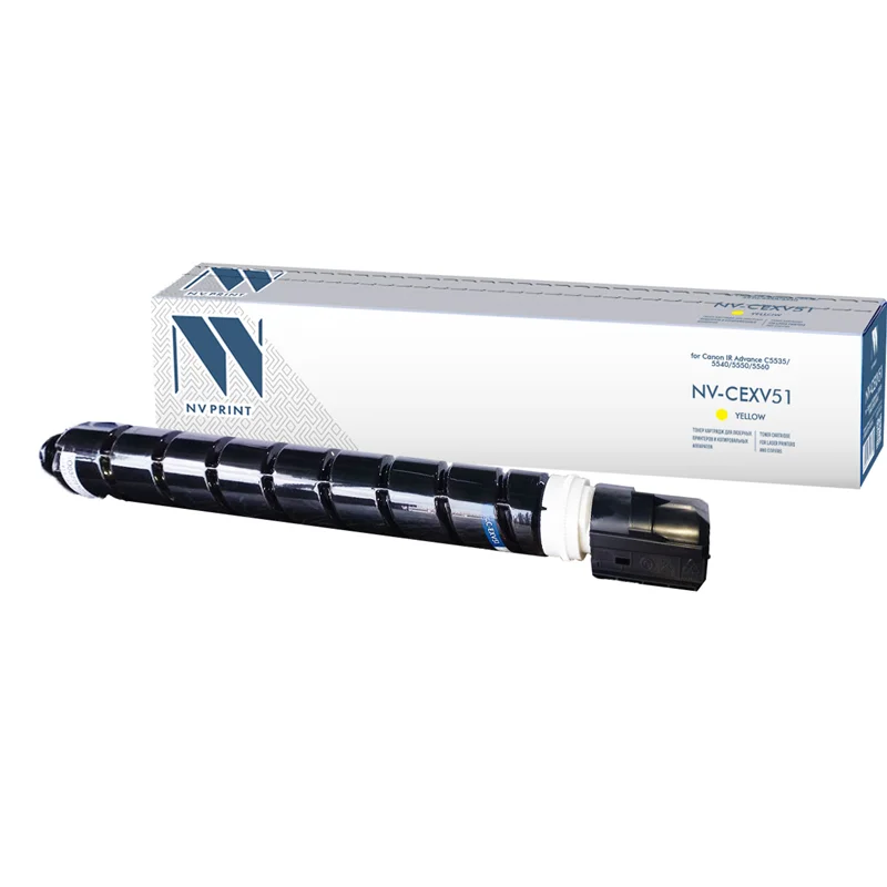 NV Print NV-CEXV51Y