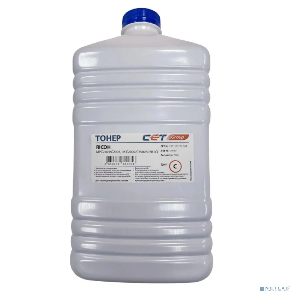 CET CET111128C-500