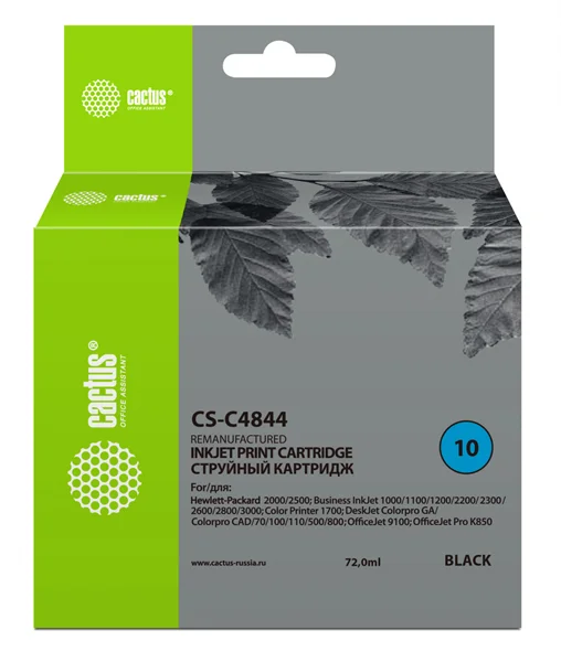 Cactus CS-C4844