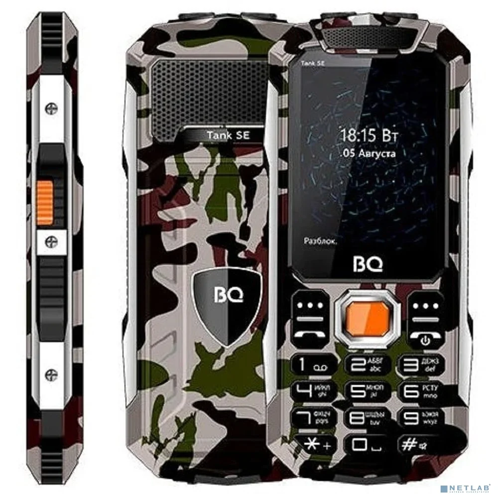 BQ 2432 Tank SE Military Green (Военный зеленый)