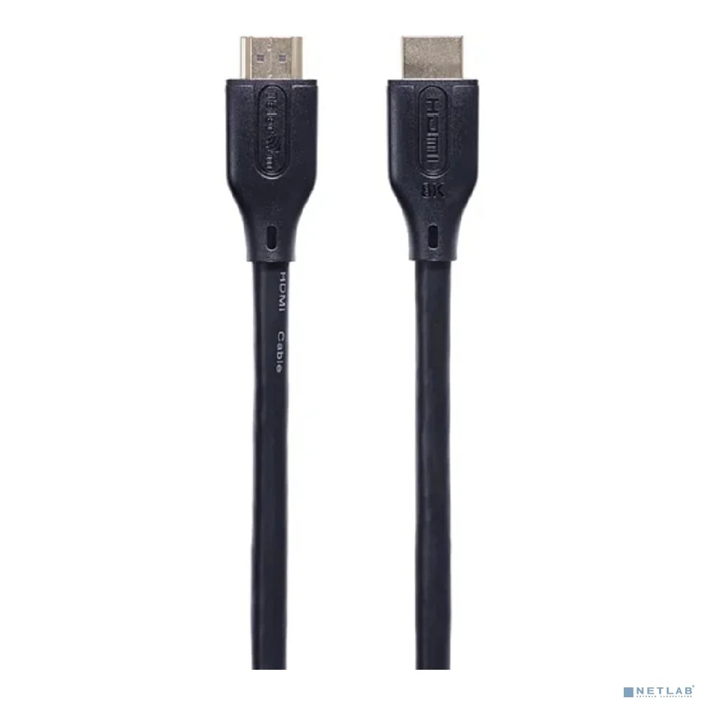 Telecom <TCG245C-7.5M> Кабель/ Кабель HDMI 19M/M,ver. 2.1 8KX60Hz (Econom) 7,5m