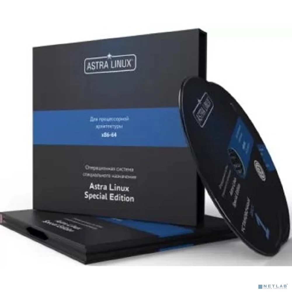 Astra Linux Special Edition для 64-х разрядной платформы на базе процессорной архитектуры х86-64, «Максимальный» («Смоленск»), РУСБ.10015-01 (ФСТЭК), BOX, Тип 1 на 36 мес.
