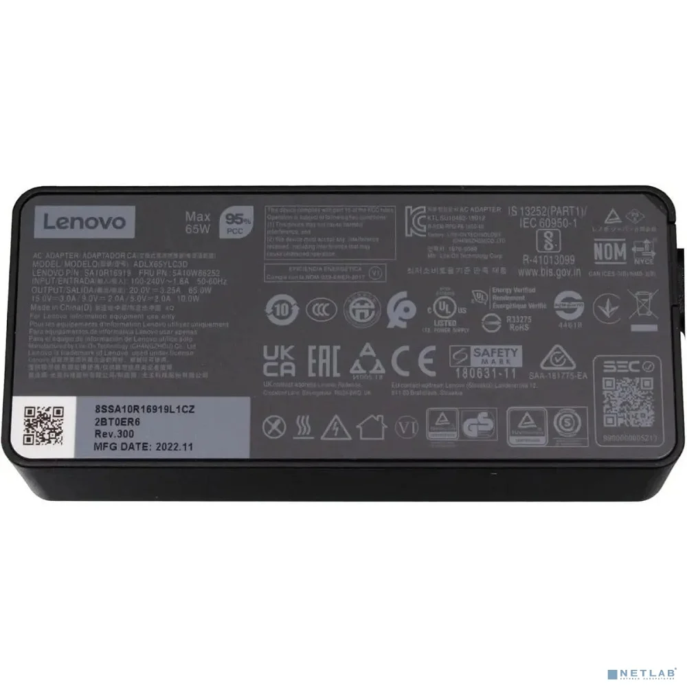 Адаптер Lenovo GX20P92529 65W-20V 3.25A от бытовой электросети (2101127)