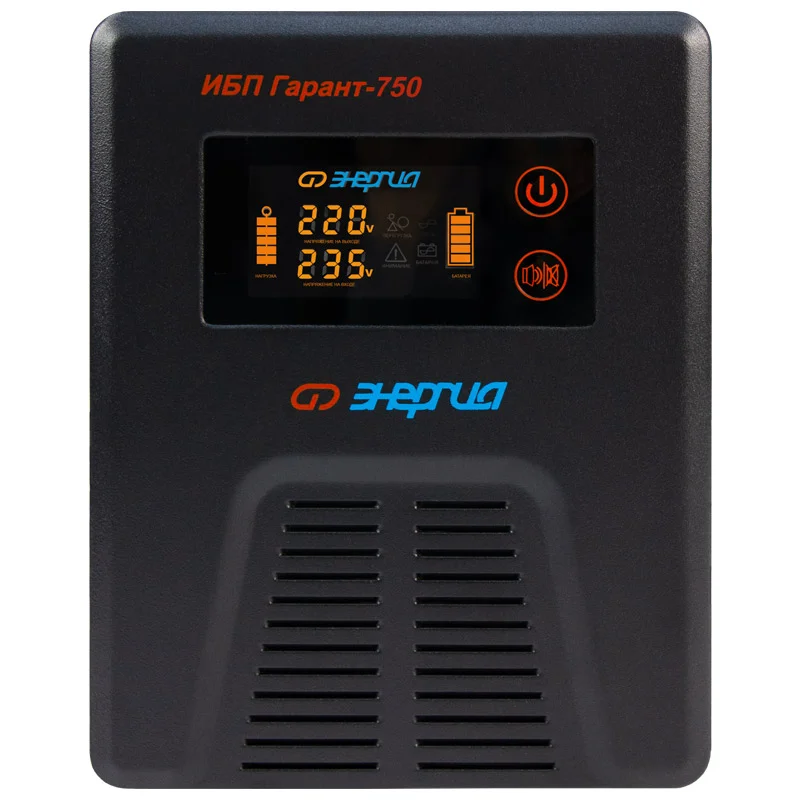ИБП Гарант UPS 750
