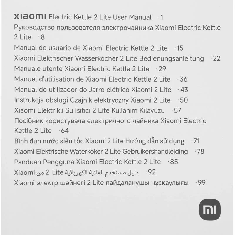 Xiaomi BHR9036EU 4