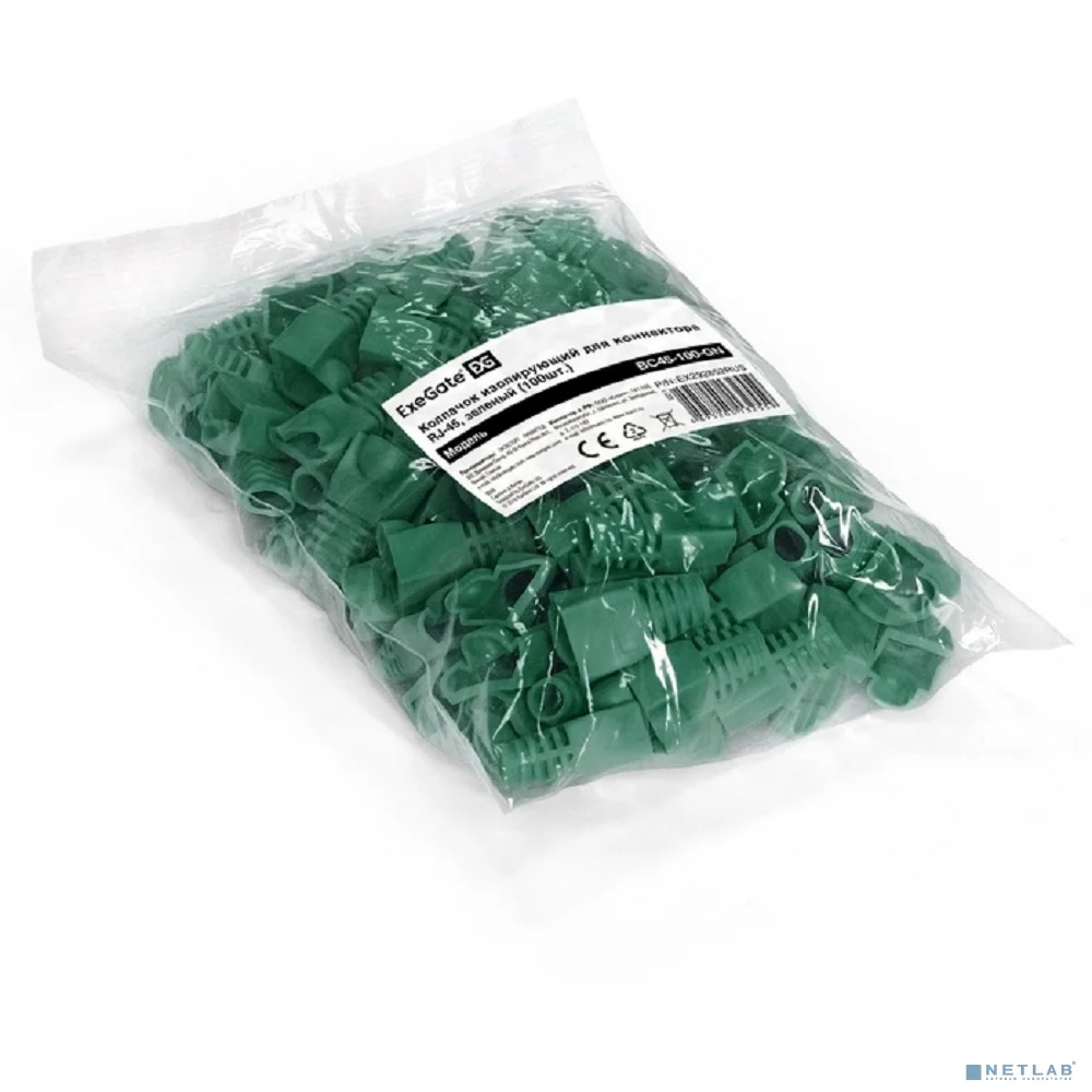 Exegate EX292852RUS Колпачок ExeGate BC45-100-GN изолирующий для коннектора RJ-45, зеленый (100шт)