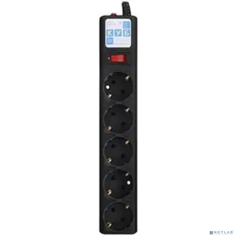 PowerCube Фильтр-удлинитель 3.0м, 5 розеток,10А (SPG5-С3), черный графит