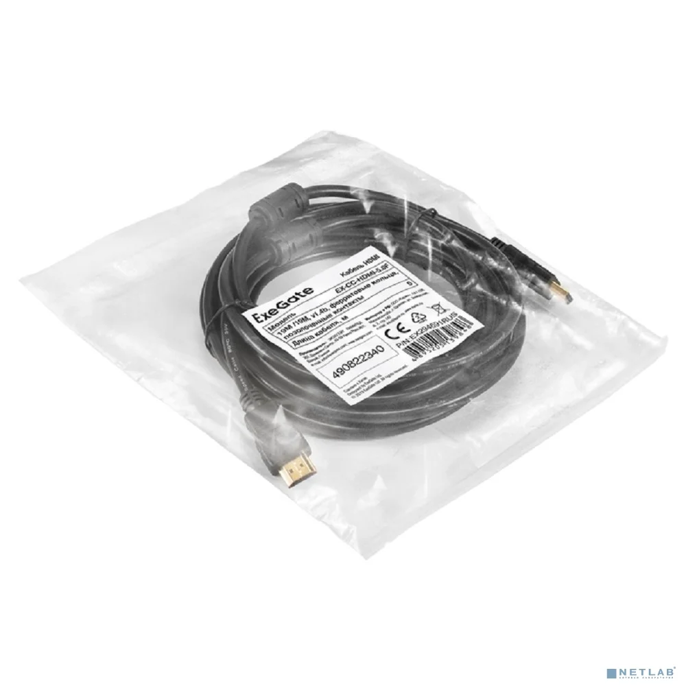 Exegate EX294691RUS Кабель HDMI ExeGate EX-CC-HDMI-5.0F (19M /19M, 5м, v1.4b, ферритовые кольца, позолоченные контакты)