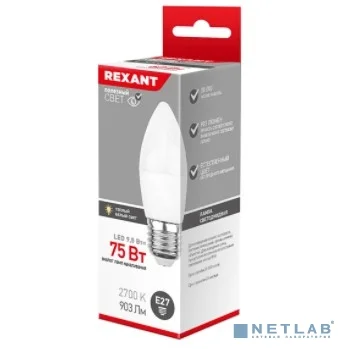 Rexant 604-025 Лампа светодиодная Свеча (CN) 9,5 Вт E27 903 лм 2700 K теплый свет