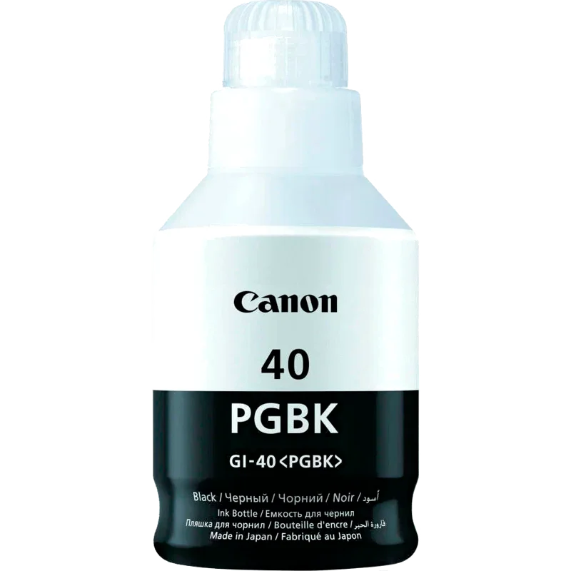 Canon 3385C001