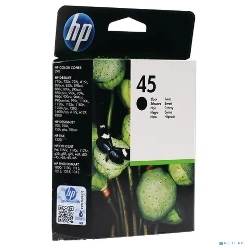 HP 51645AE/51645AA Картридж №45, Black {DJ710/720/8XX/1600/930C/950/959/970Cxi/DJ1100/20/1220C/6122/27, black (42ml)}