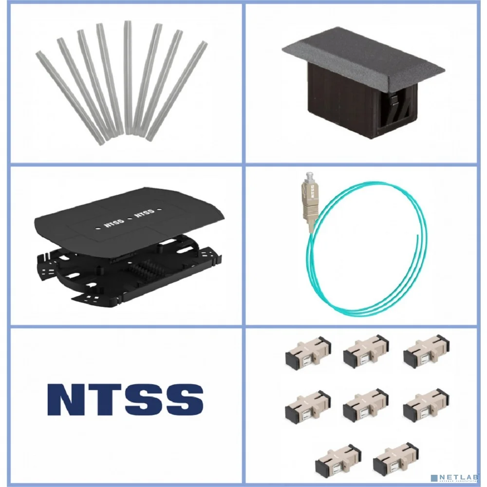 NTSS Кросс NTSS оптический 19'' укомплектованный 2U, 96 портов SC/UPC, 50/125 мкм ОМ3 (сплошная панель, сплайс-кассета 3шт, пигтейлы, КДЗС, адаптеры) серый RAL 7035 NTSS-RFOB-2U-96-SC/U-503-SP1.5G0AY