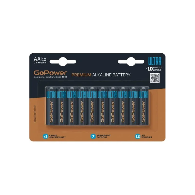 GoPower ULTRA LR6 AA 00-00026395