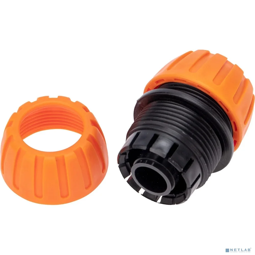 Rexant (62-0219-1) Муфта ремонтная для шланга 3/4" Четыре Сезона