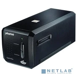 Plustek OpticFilm 8200i SE