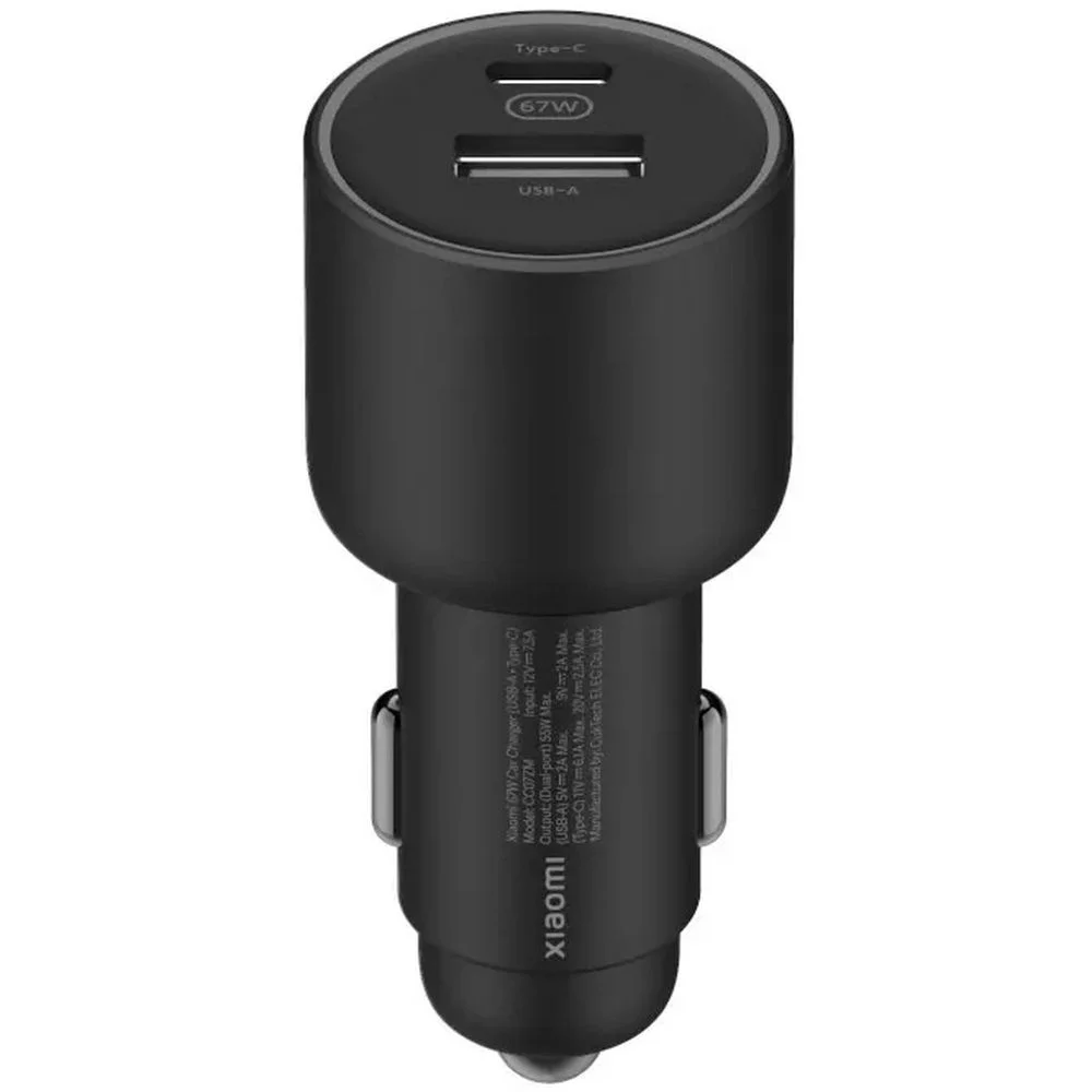Устройство зарядное автомобильное Xiaomi 67W Car Charger (USB-A + Type-C) (BHR6814GL)